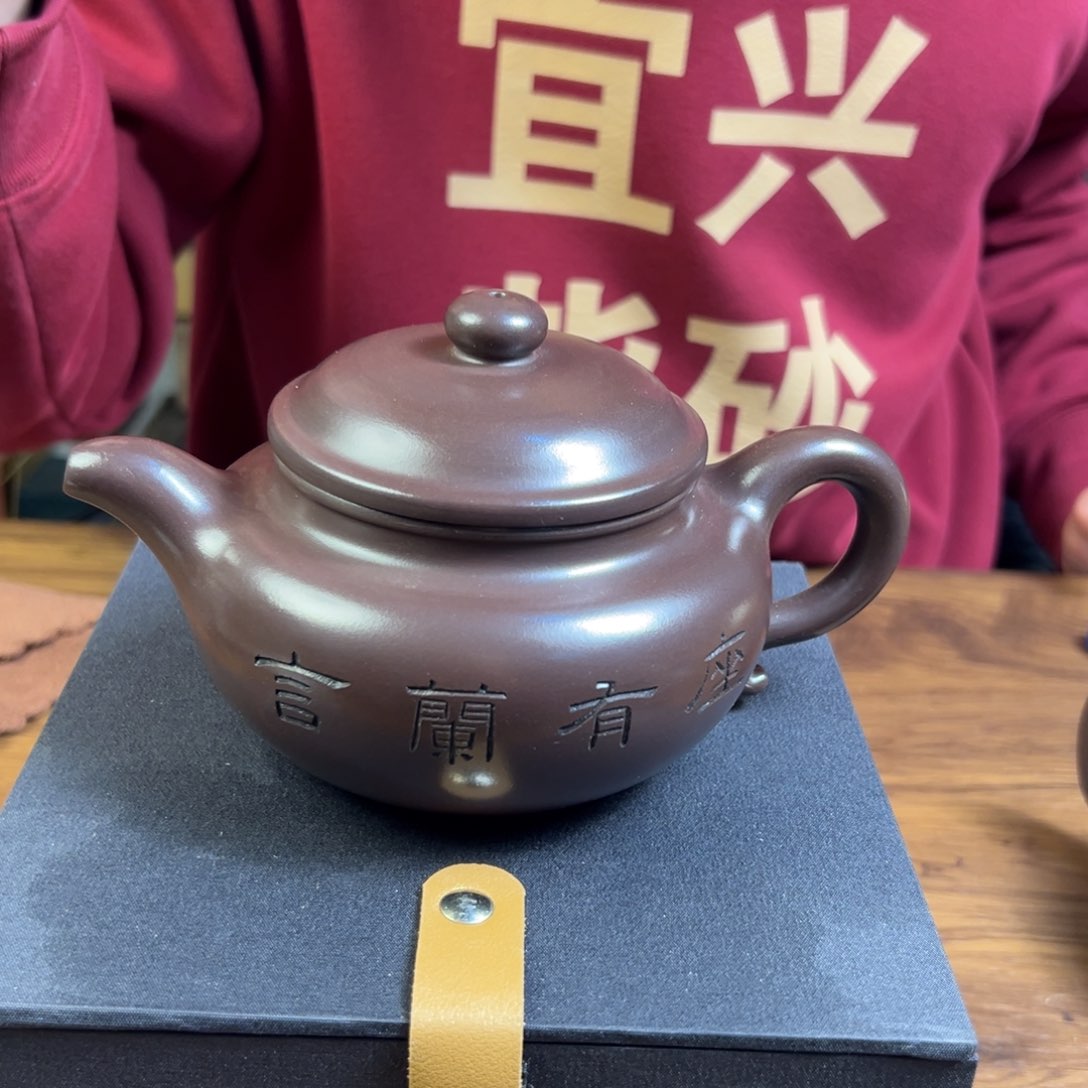 紫砂茶壶紫砂壶手工制作