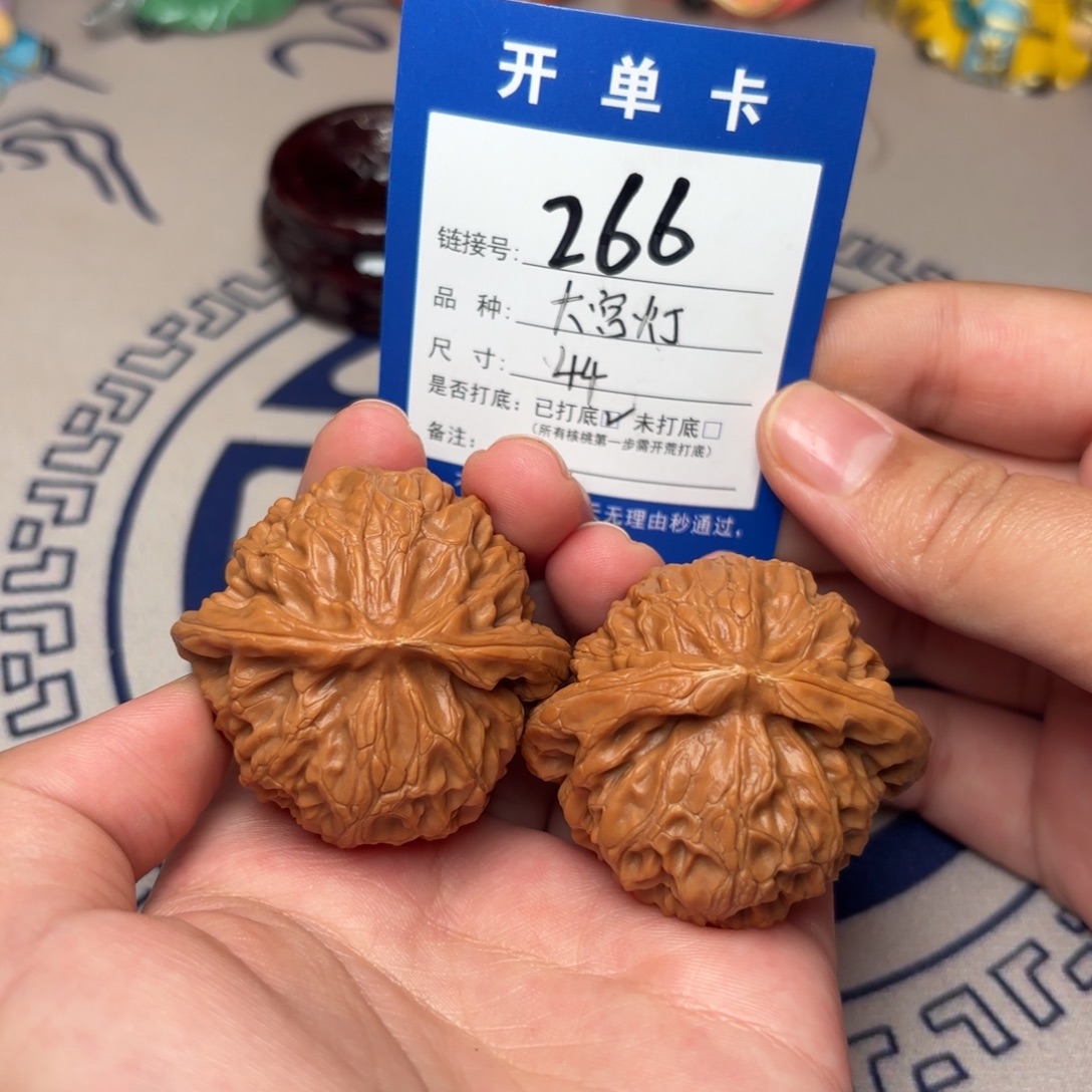 把件文玩核桃宫灯