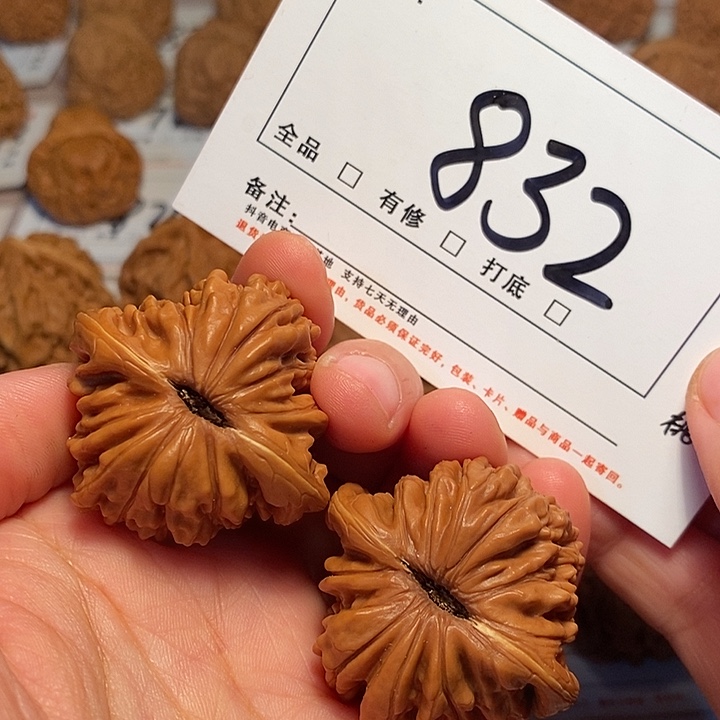 大叶紫檀（黑酸枝木类）四座40尺832号