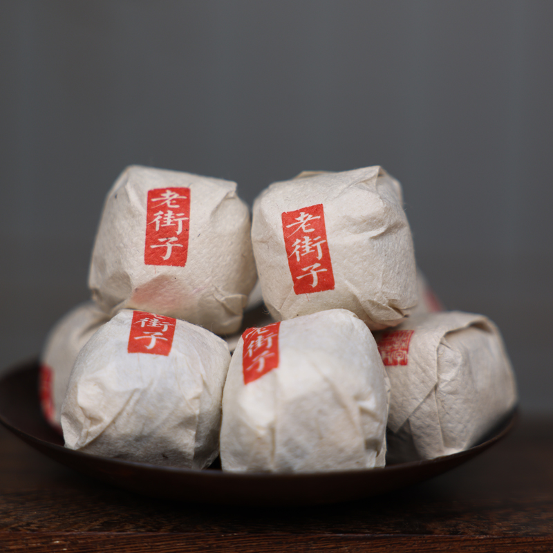 臻字号2025年倚邦老街子生茶龙珠6g*10颗 /份