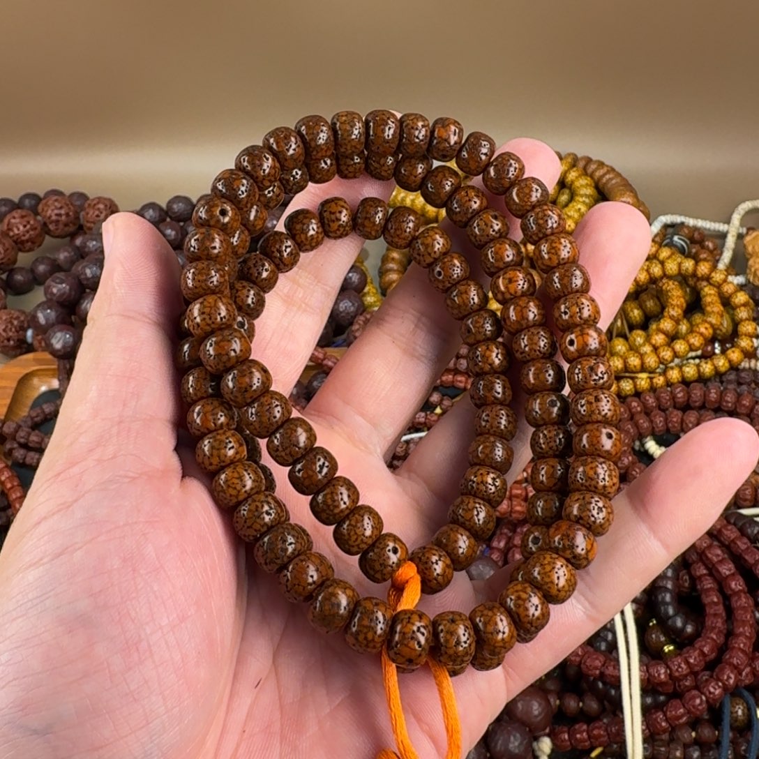 z***.手串金刚菩提图健健康康