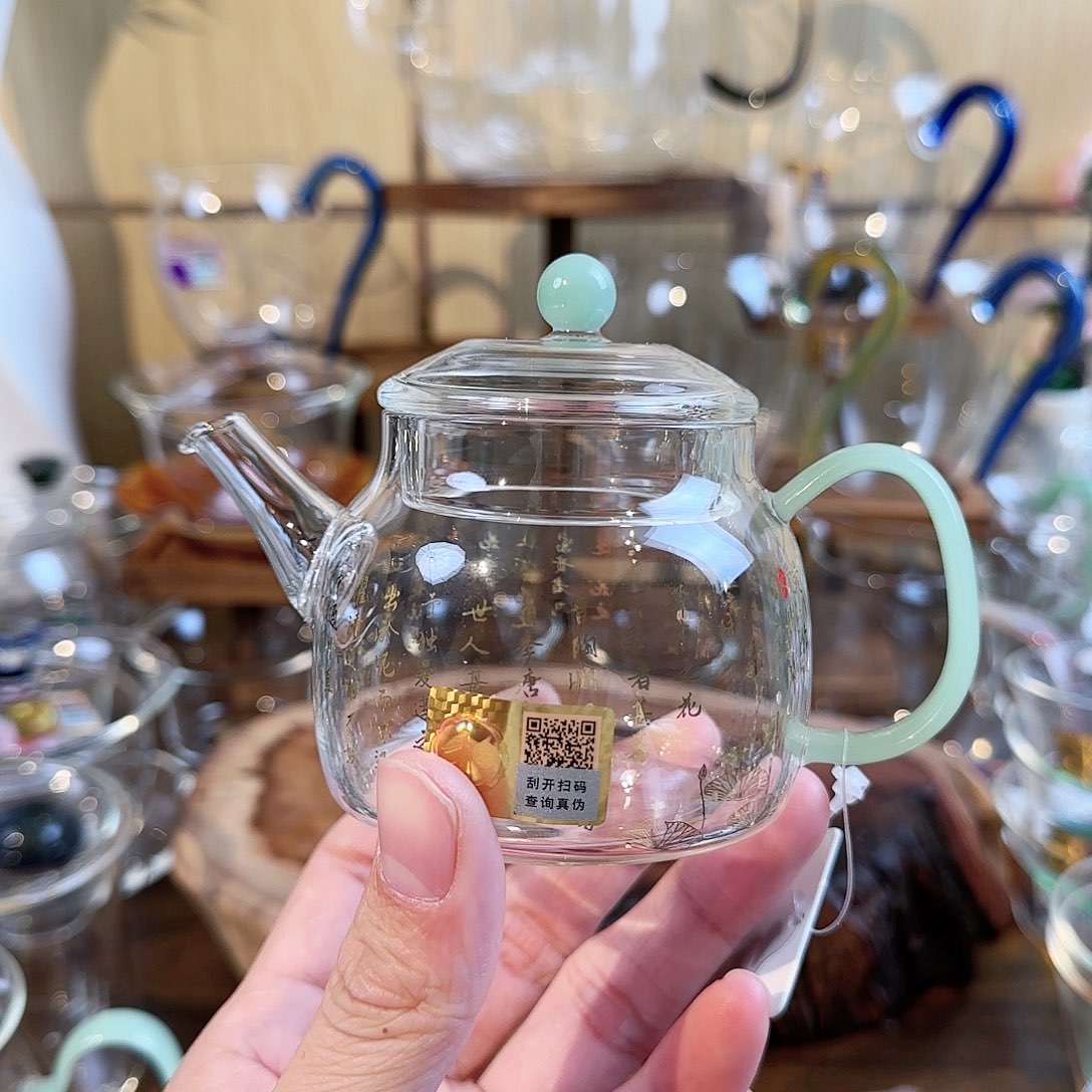 禾器言卿壶爱莲说