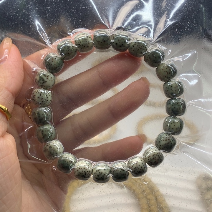 星月菩提手串8.9糯冰小细星