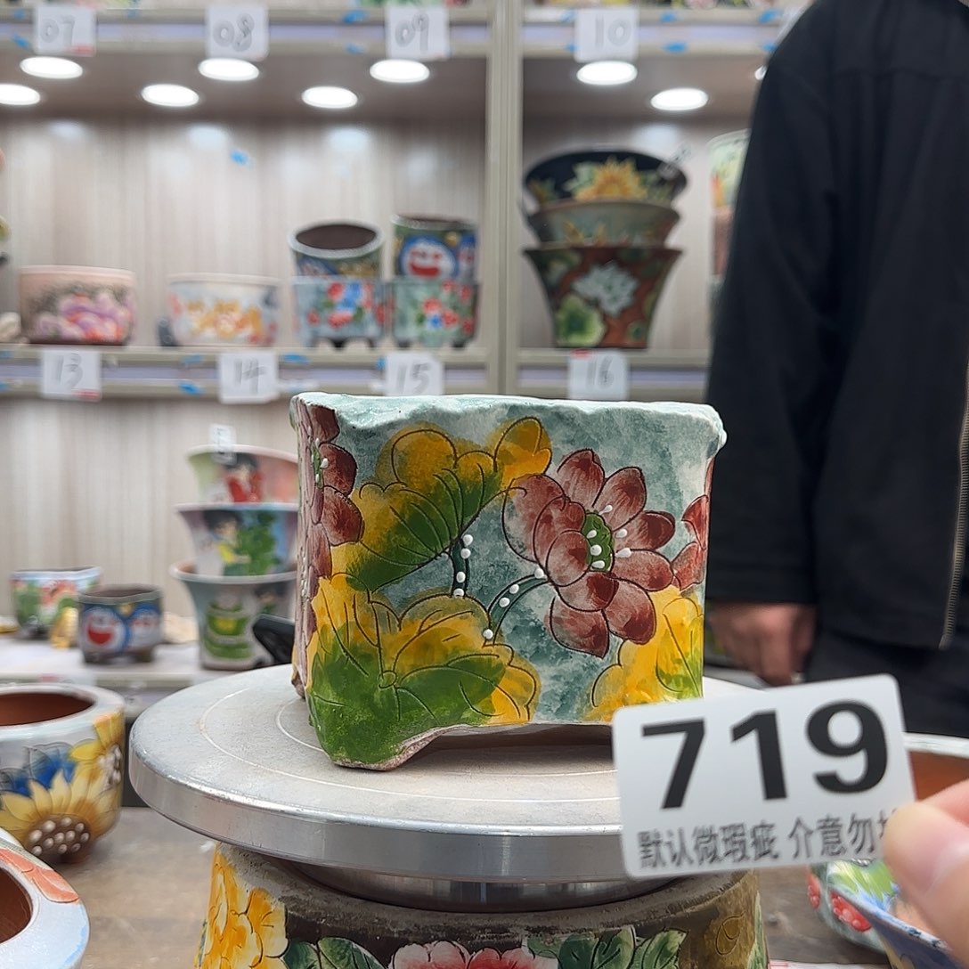 瑕疵瑕疵瑕疵瑕疵719