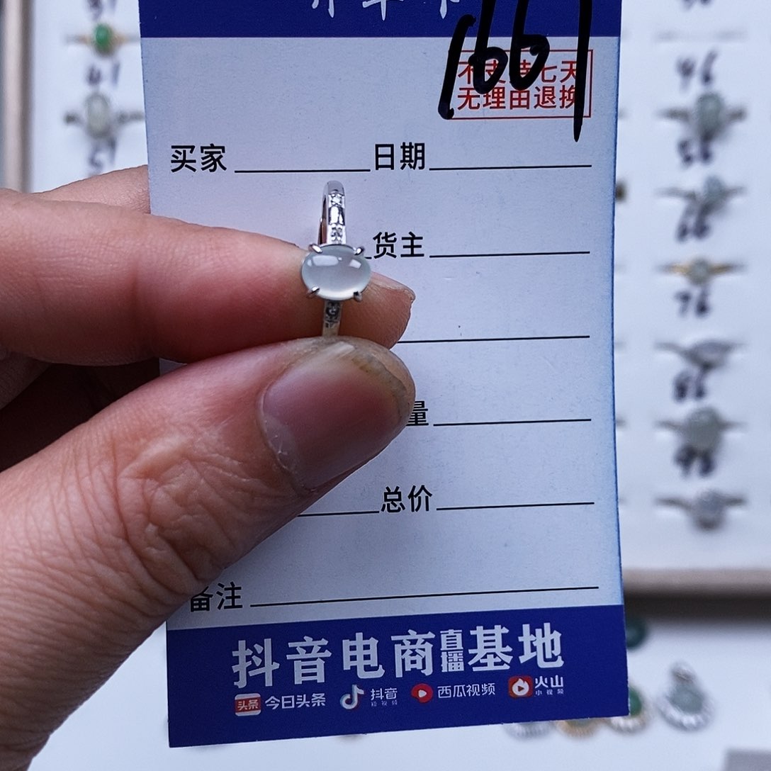 银S925镀金镶嵌戒指翡翠戒指