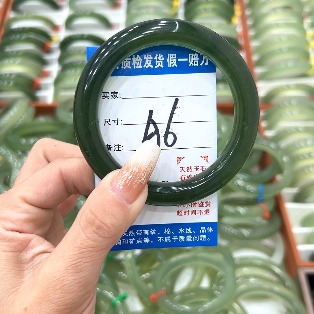 A***L蛇纹石玉未镶嵌手镯