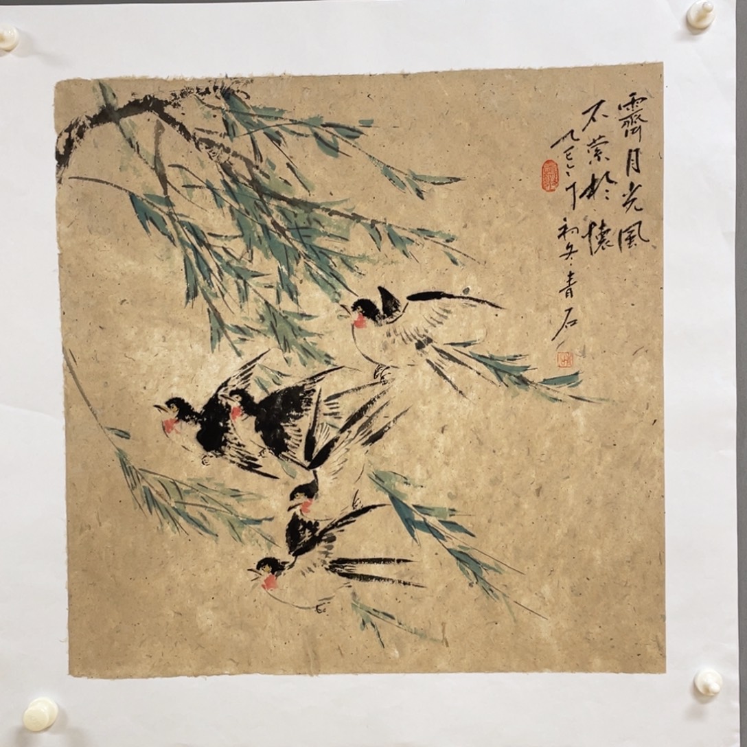 国画原创设计作品欣赏