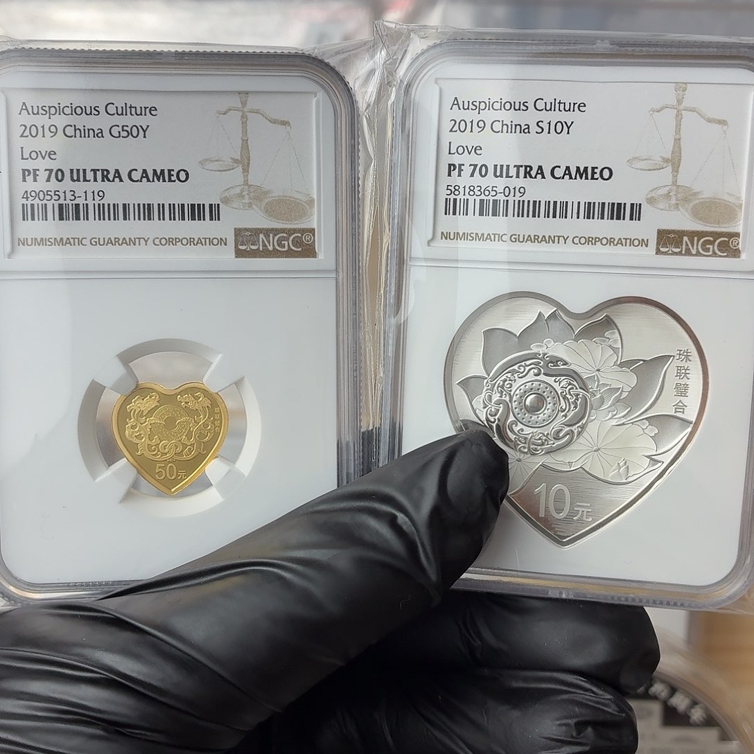 纯金2019年珠联璧合金银币70分