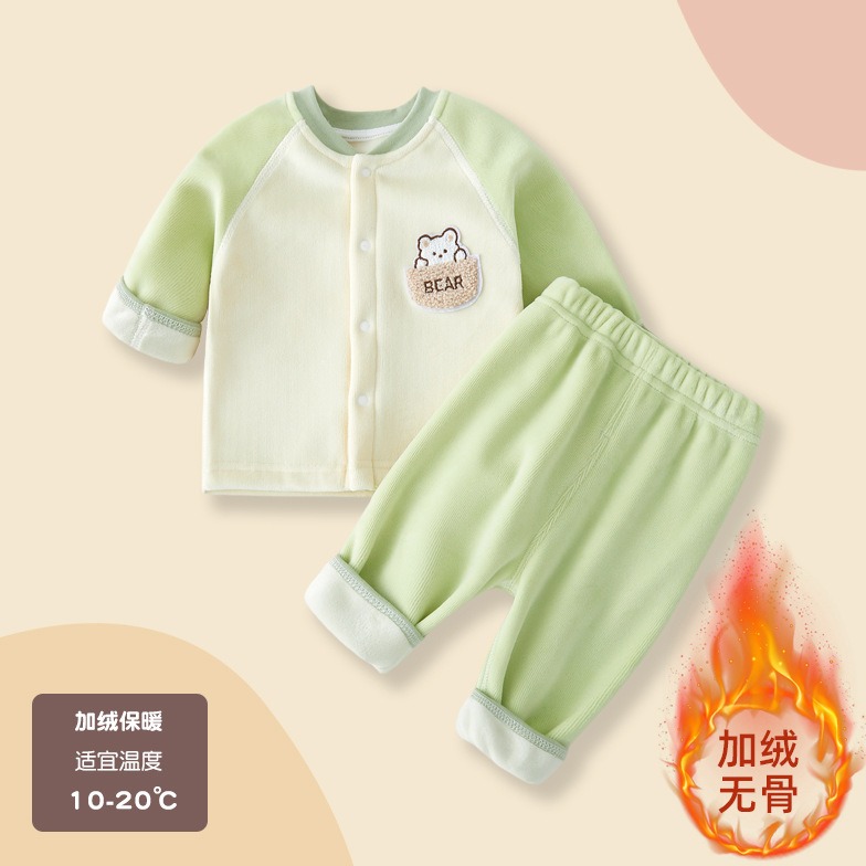 宝宝保暖内衣套装开衫内衣加厚婴儿冬款儿童秋衣秋裤两件套装秋冬