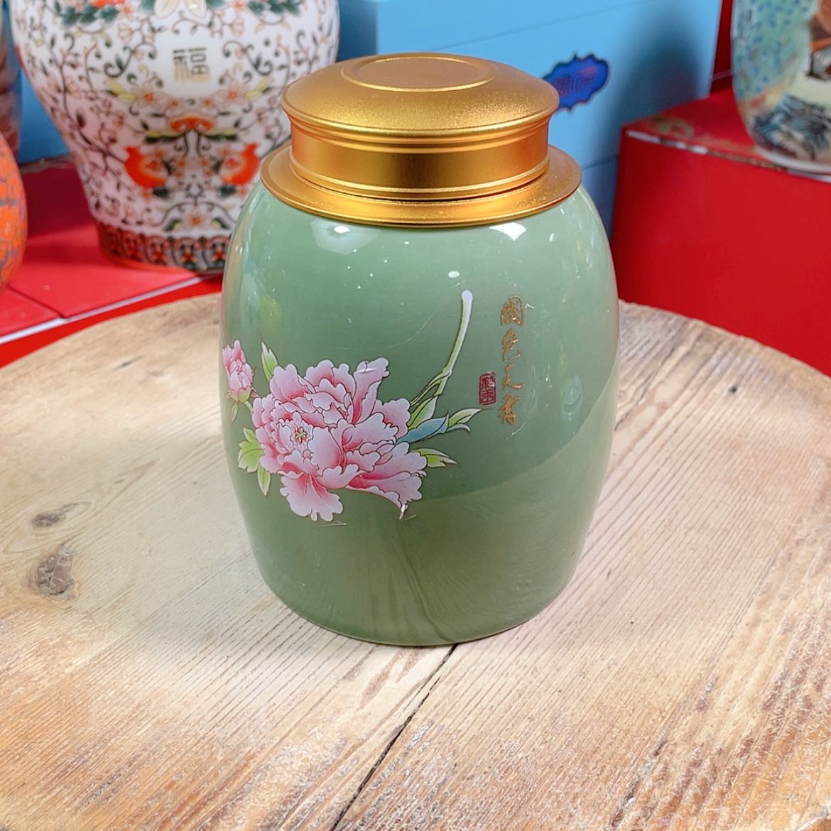 【闪购商品】罐陶瓷茶叶罐密封罐