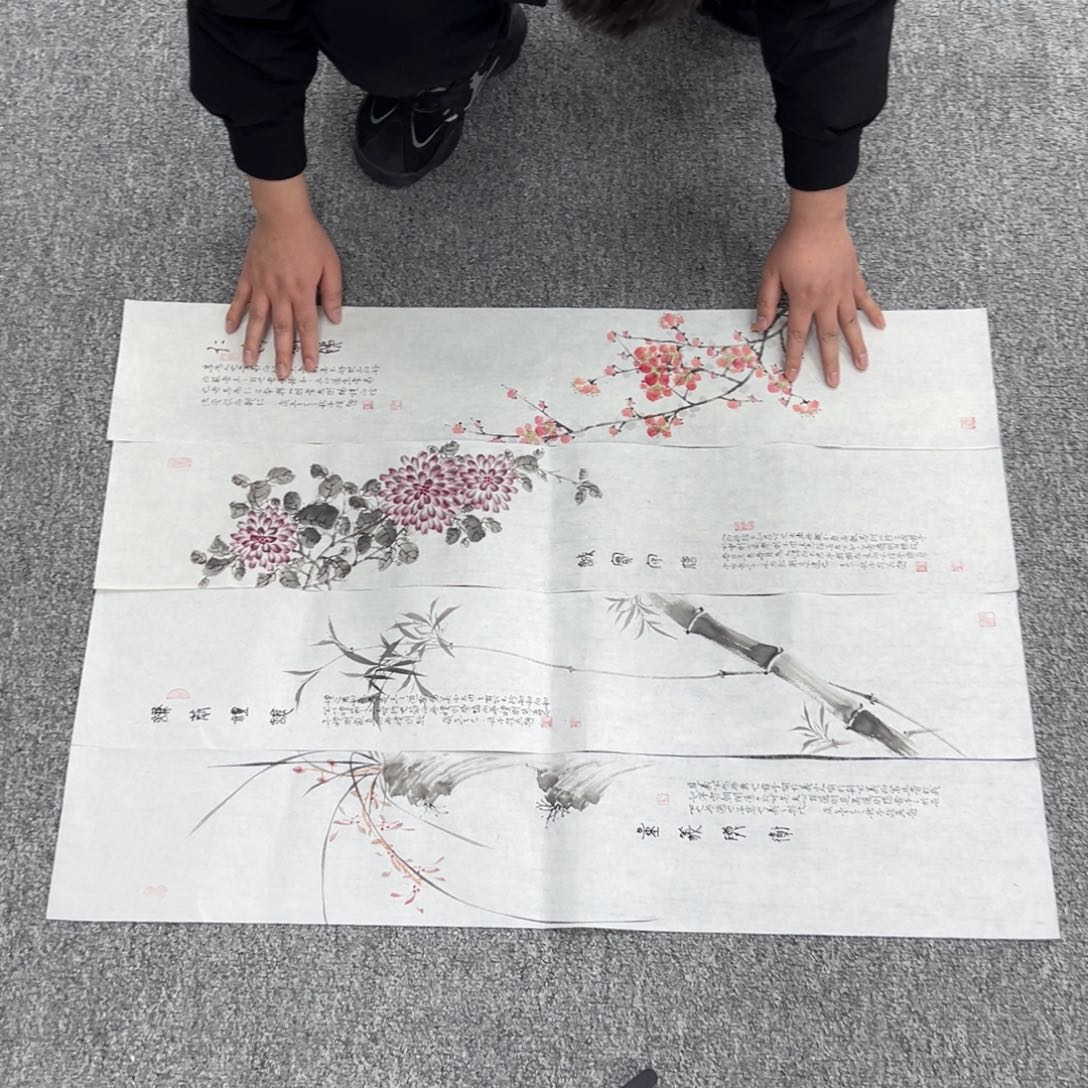 国画国画作品展览