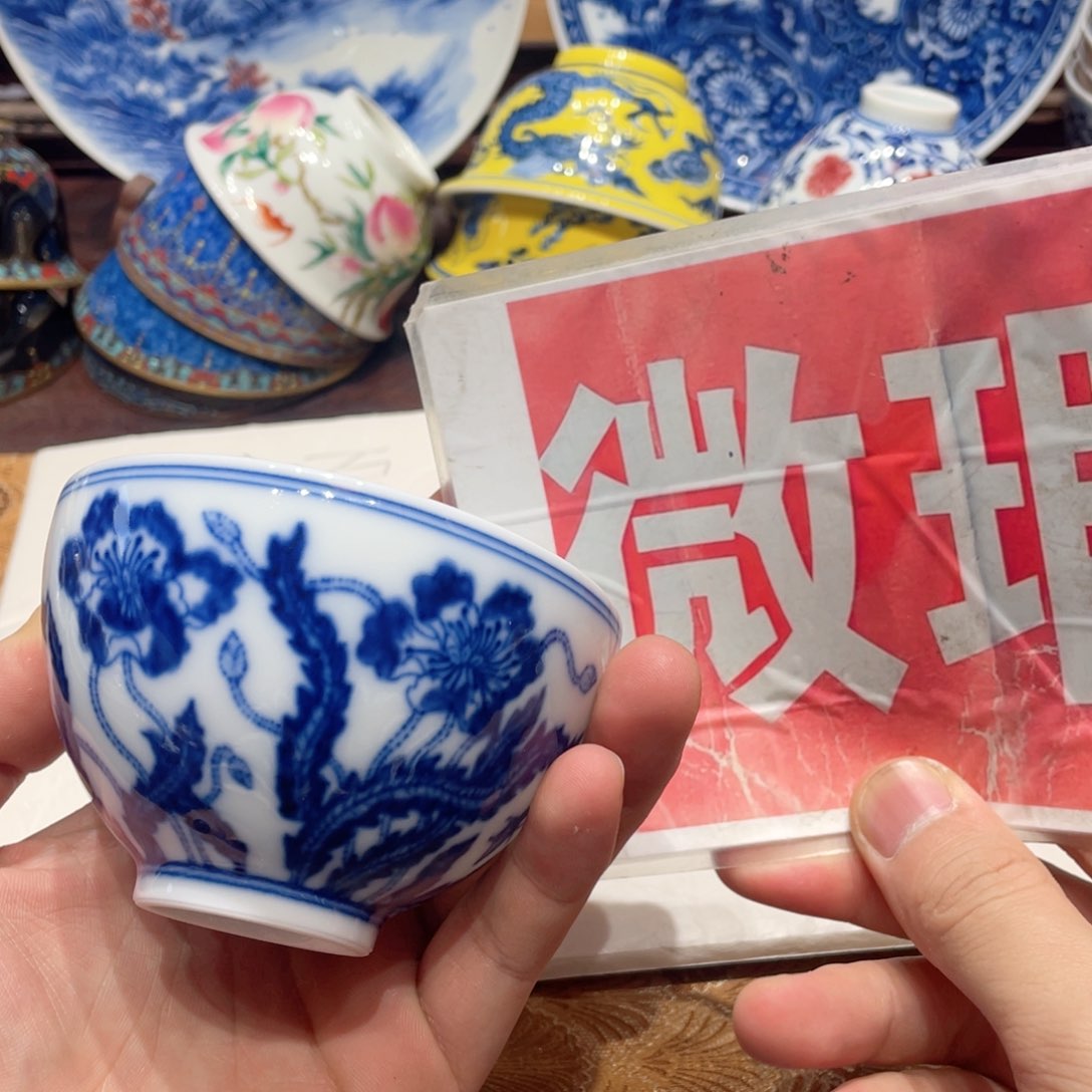 景德镇陶瓷学院教授兼副