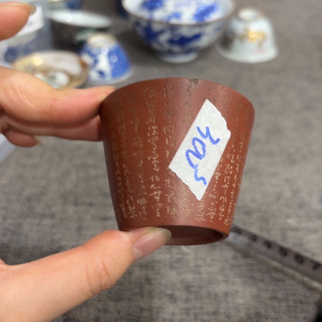 非常好看漂亮的物品 