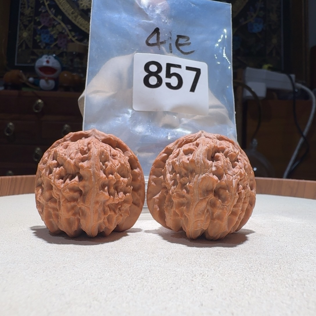 文玩核桃吊坠三角白