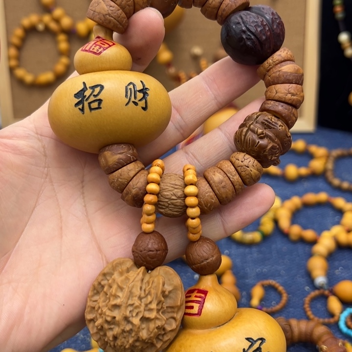 温***度大叶紫檀（黑酸枝木类）