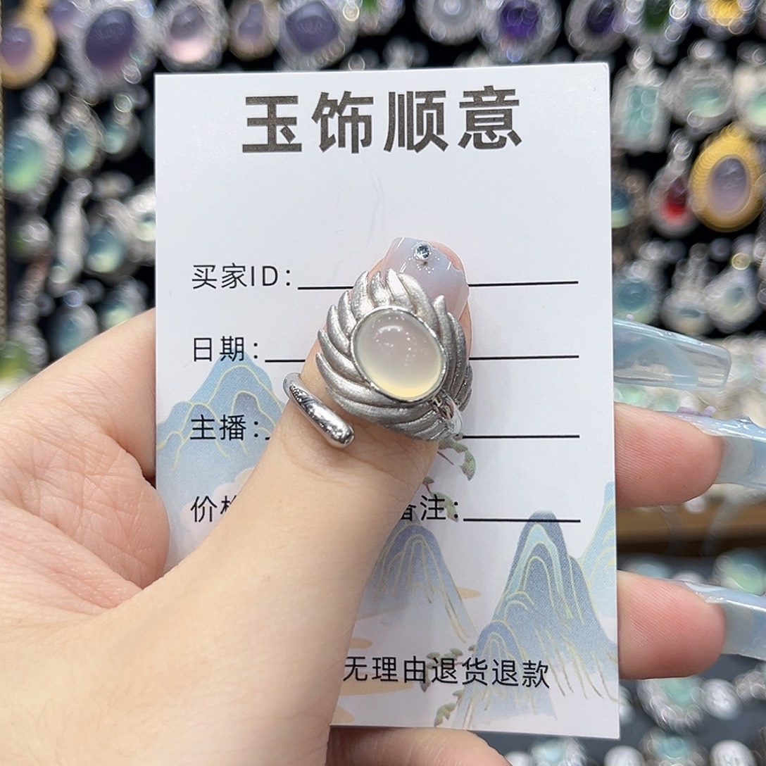 琴***女岫玉银S925镶嵌戒指