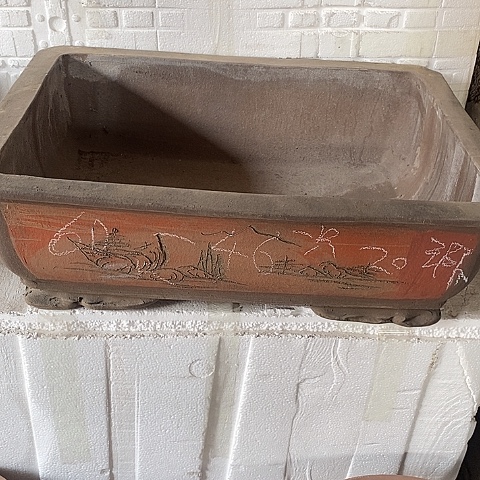 紫砂中国宜兴紫砂花盆＂