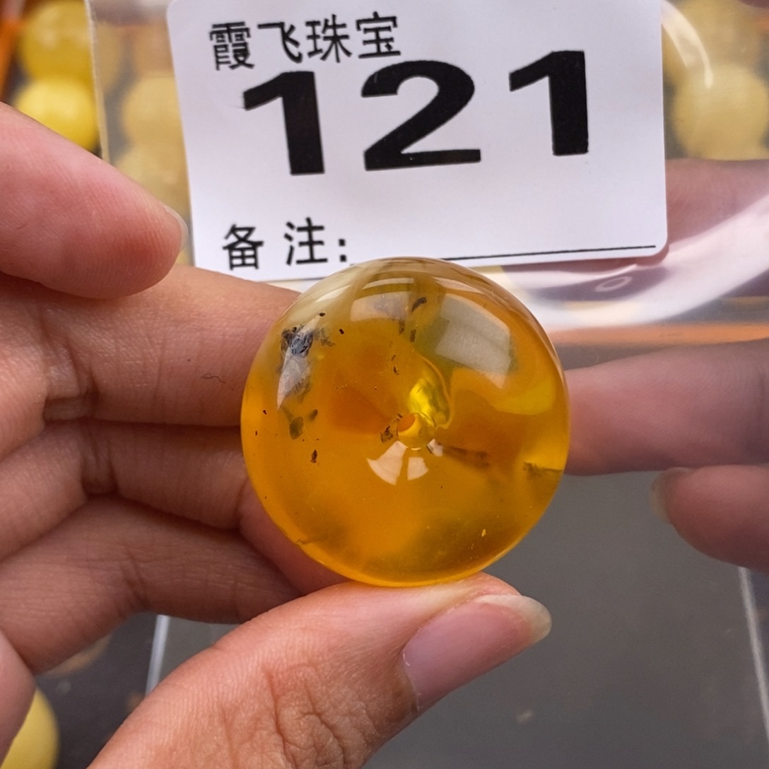 琥珀未镶嵌珠宝奇石30.7