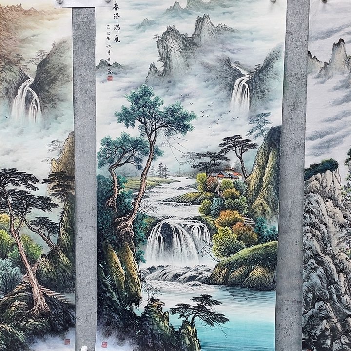 国画名***店绘画作品黄喜三画芯