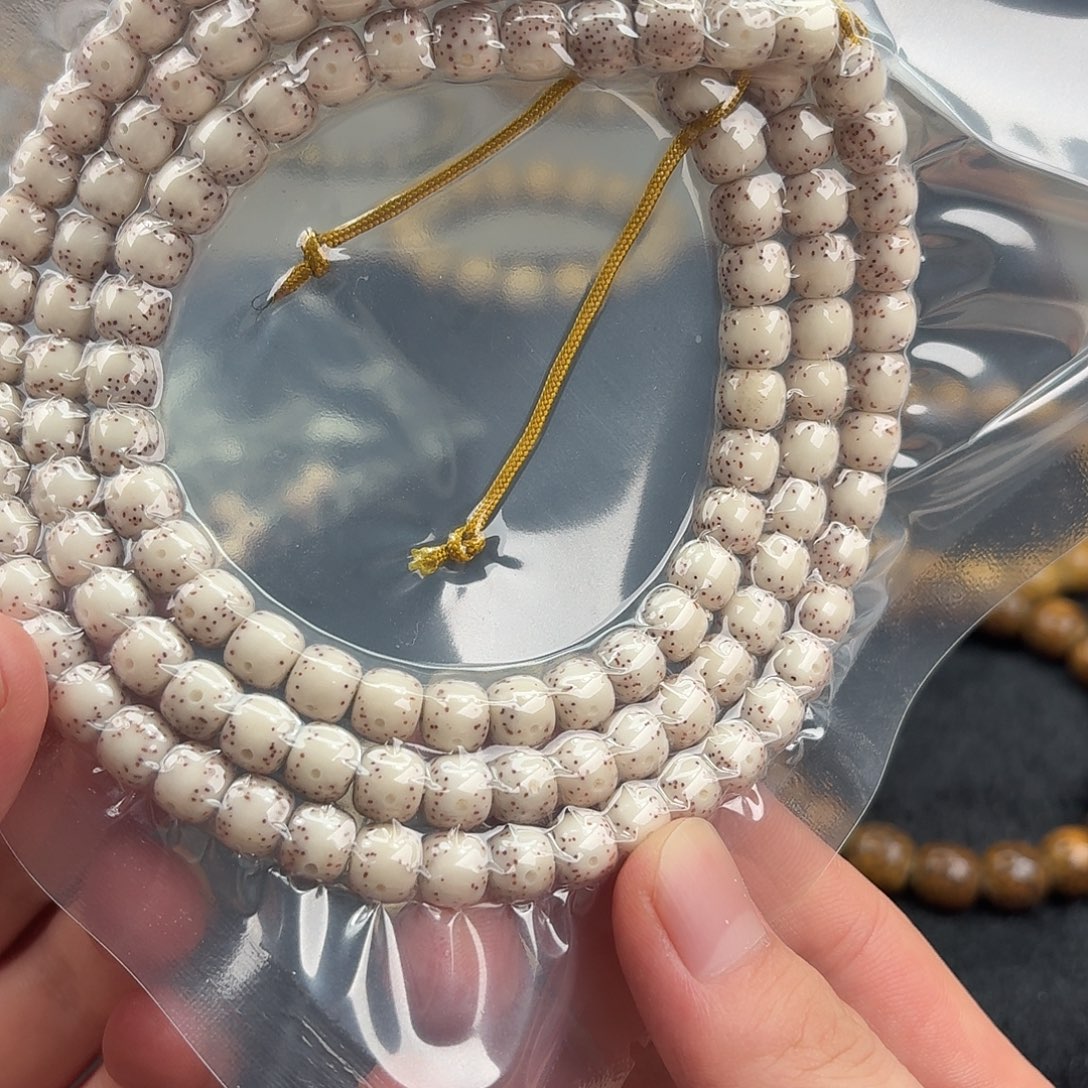 M****吊坠星月菩提W17            