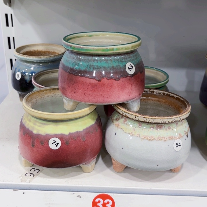 内口9高9.5左右，3个