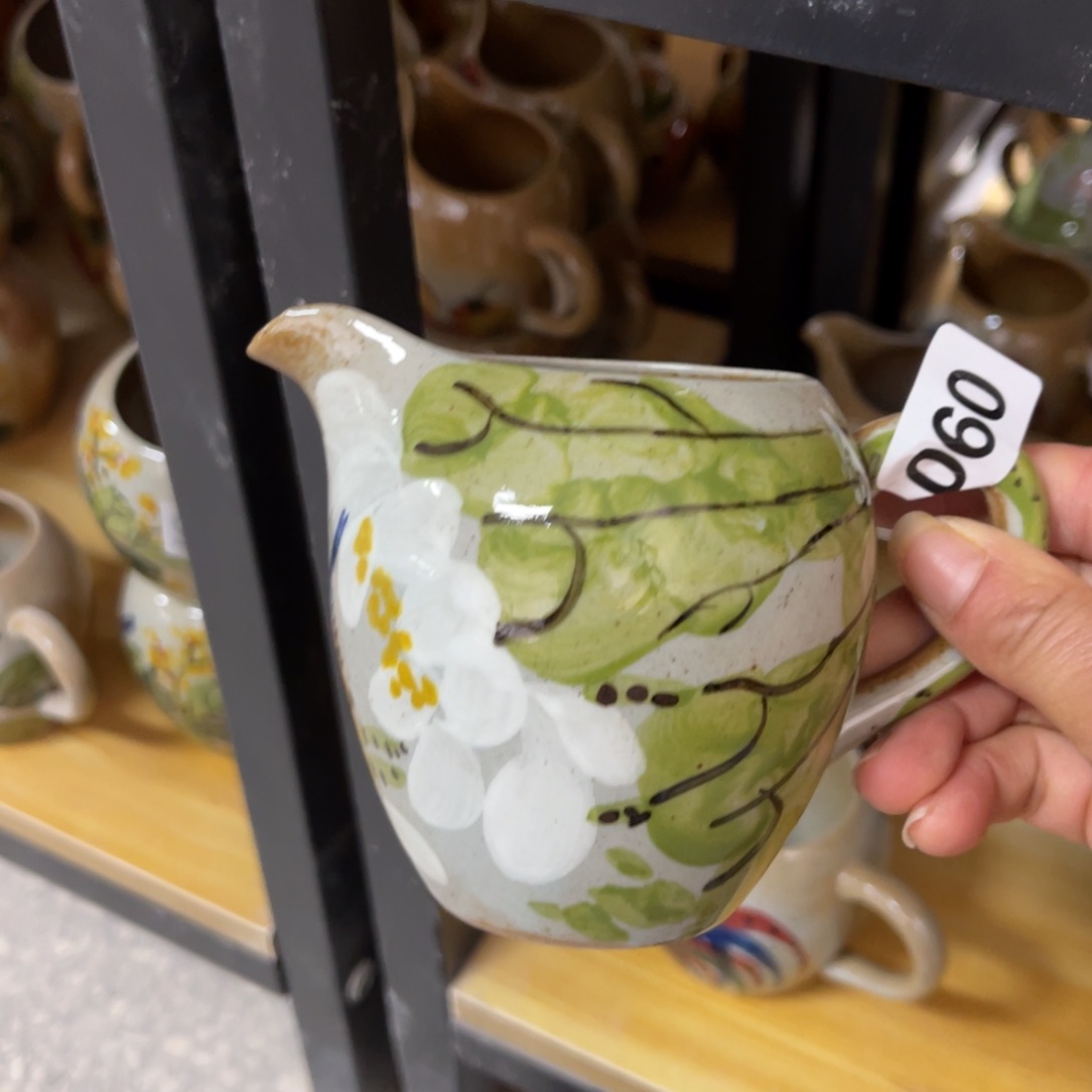 杯朋友们新年快乐浮力多多