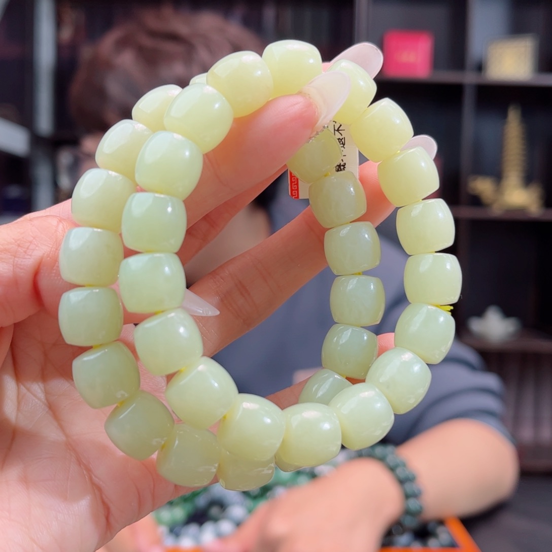 【闪购商品】和田玉手链未镶嵌新疆若羌黄口料多样性发拍一发一12