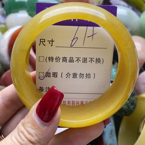 石英质玉手镯未镶嵌