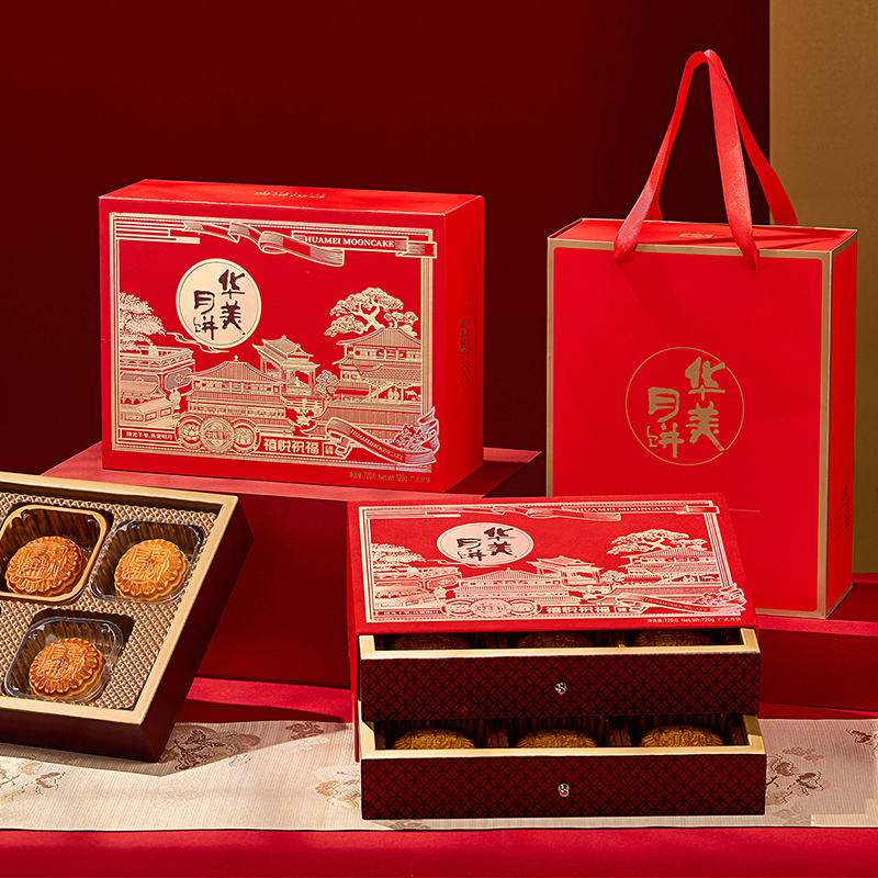【华美】禧悦祝福720g广式经典多口味月饼礼盒中秋送礼批发