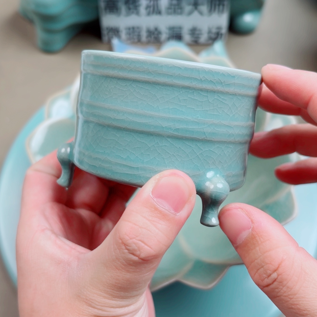 #***#汝窑与王同行，汝你所愿