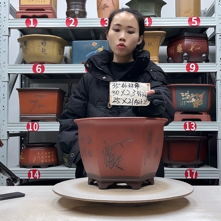 紫砂花盆紫砂花盆