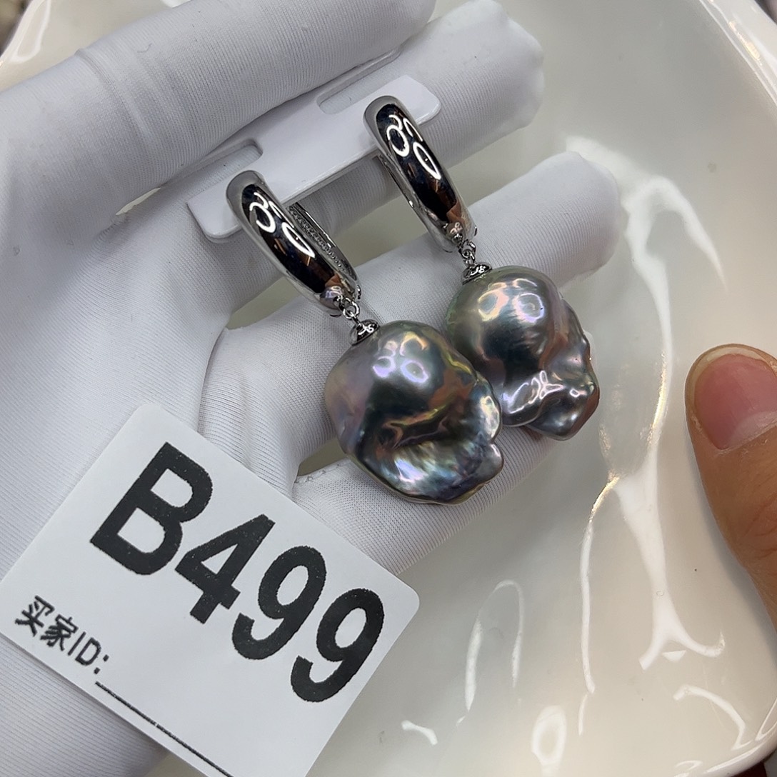 淡水珍珠耳饰合金