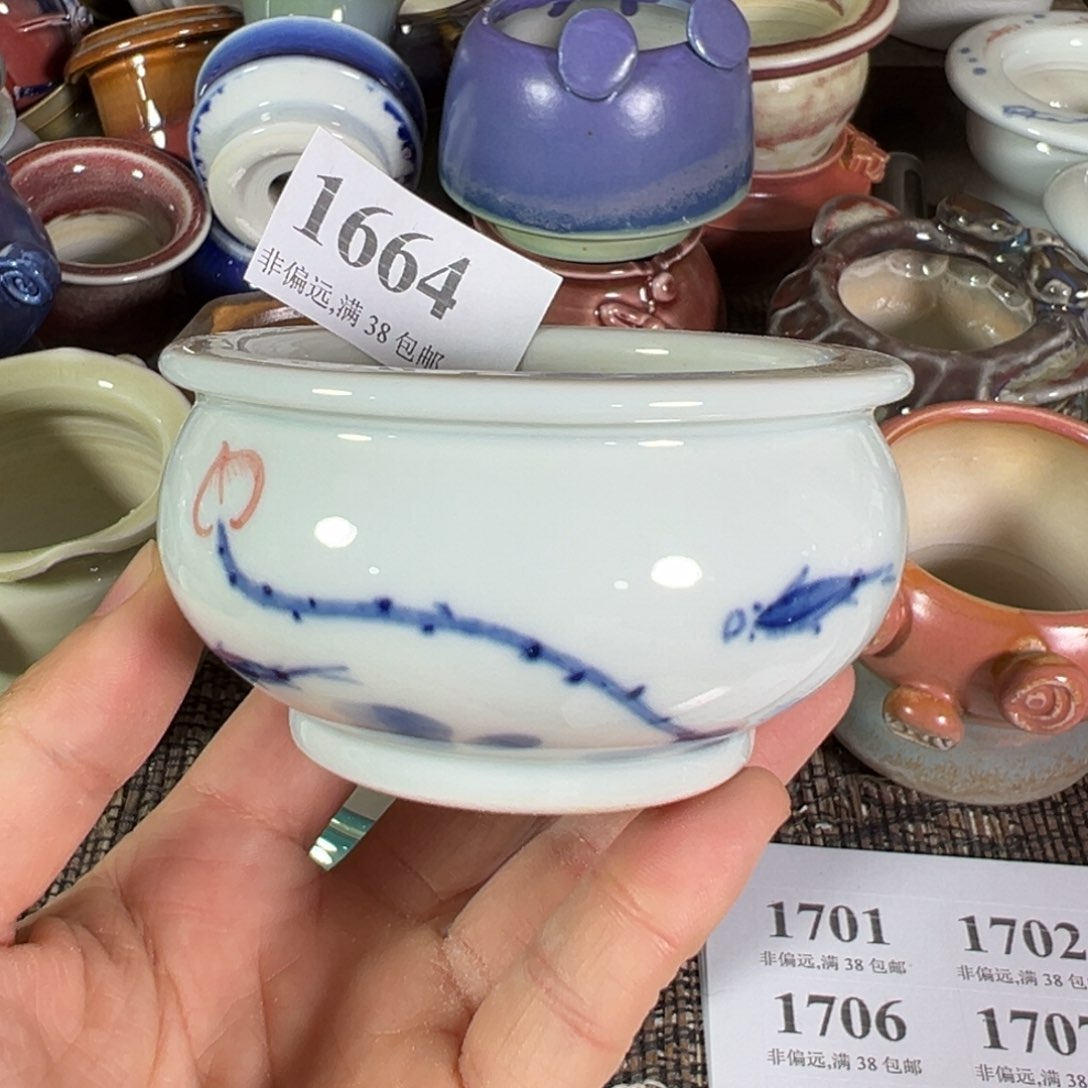 红陶景德镇陶瓷……