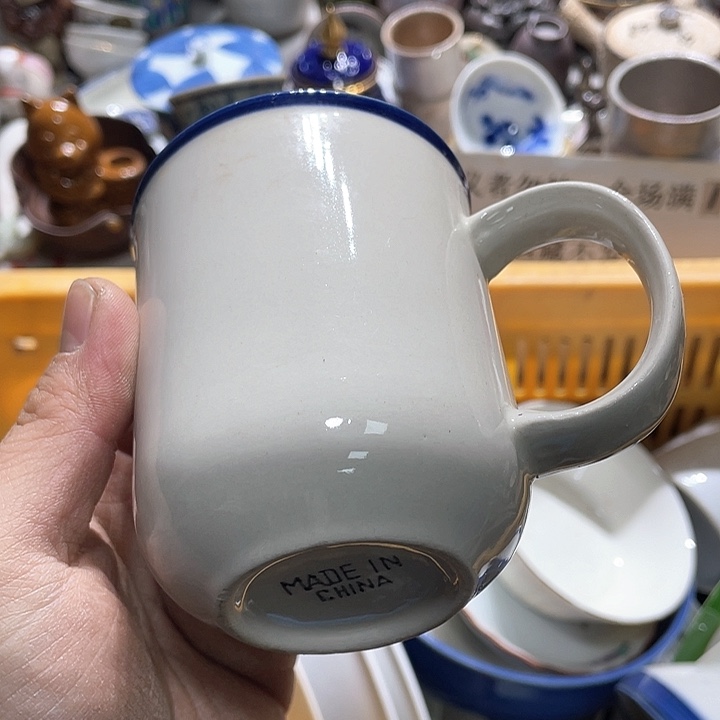 瓷片我在想什么时候回家