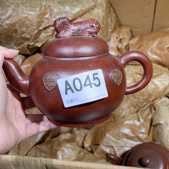 茶壶紫砂紫砂茶壶045