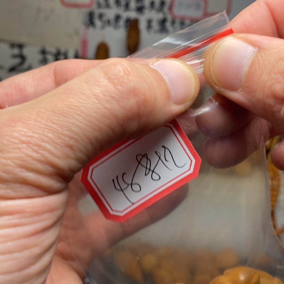 一***人手串/手链橄榄核橄榄核