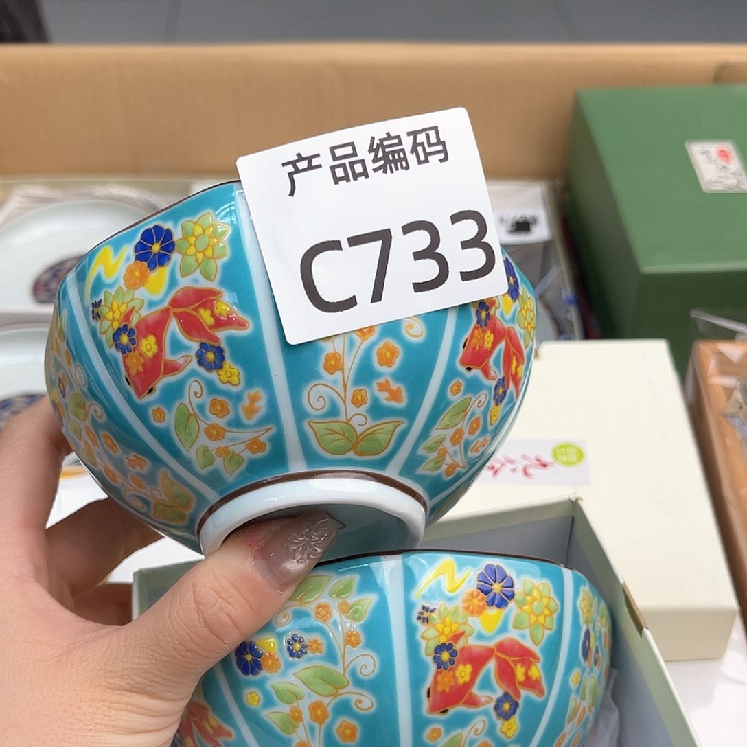 瓷片哦哦哦哦哦哦哦哦