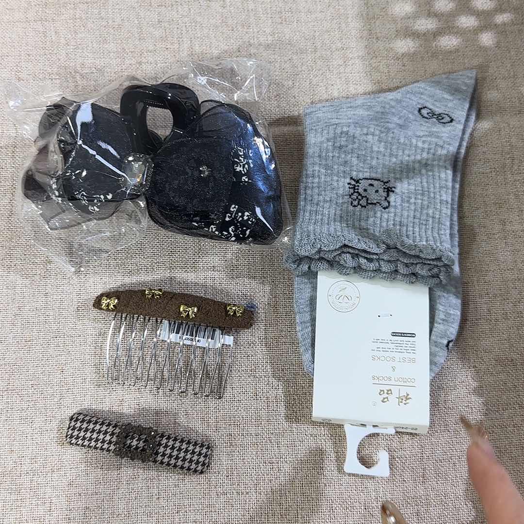 皮质铁合金夹子64