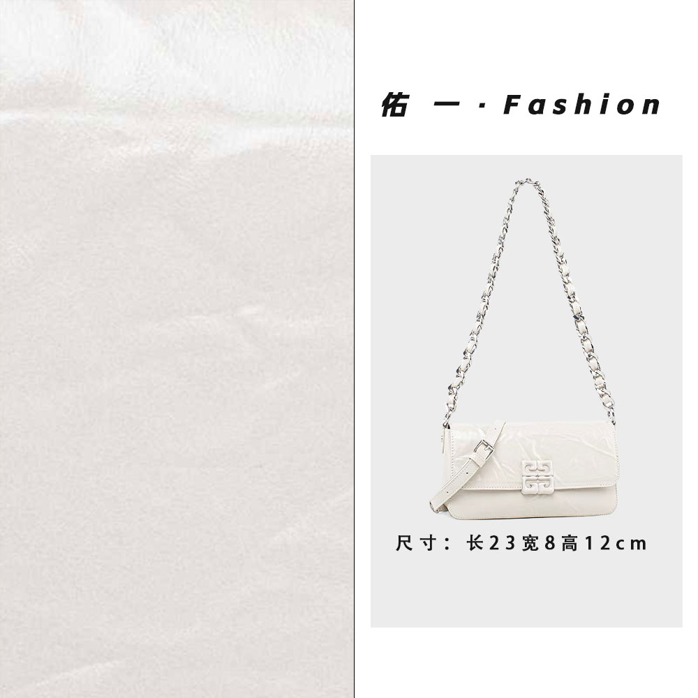 佑一【RAIN.CUN】QYX-98207-可可蛋奶轻奢时尚百搭气质女包