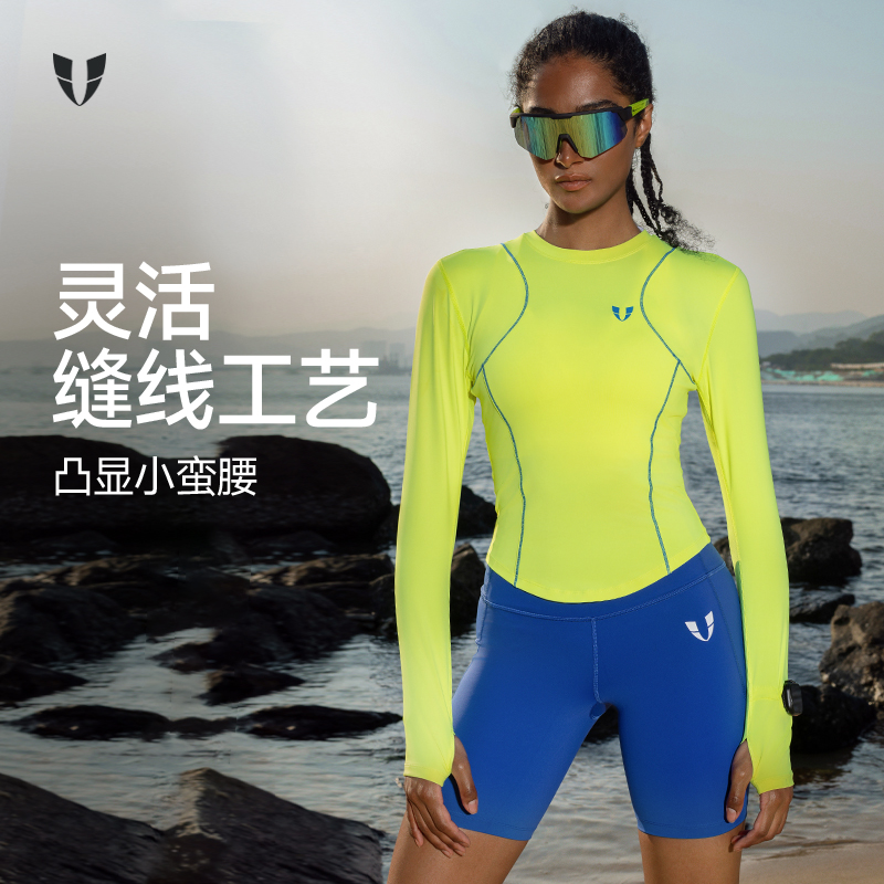 马甲线运动上衣户外跑步紧身运动服紧身透气健身服女F2511C019