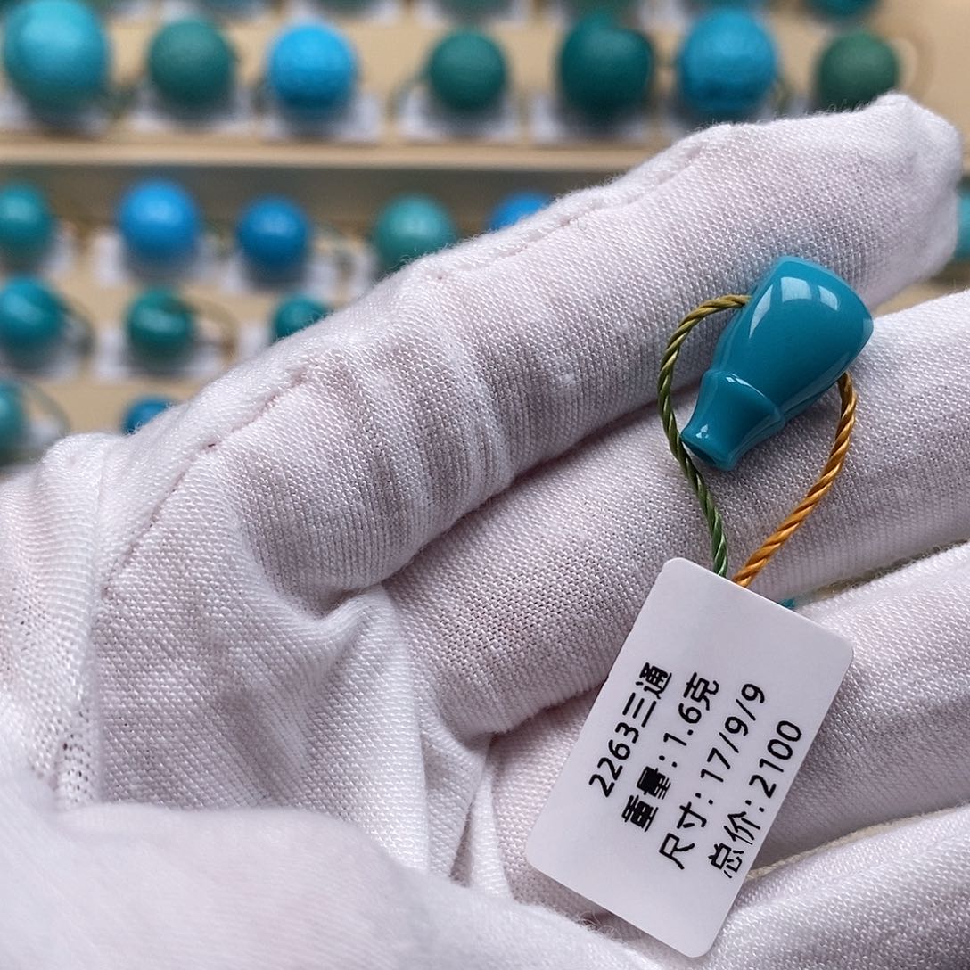 绿松石未镶嵌绿松石高瓷小配饰