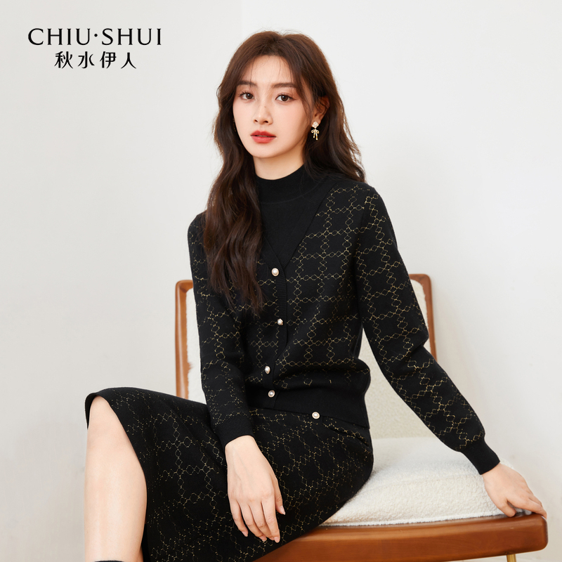 【小铃铛专属】秋水伊人针织裙套装假两件冬装半身裙624408C010108