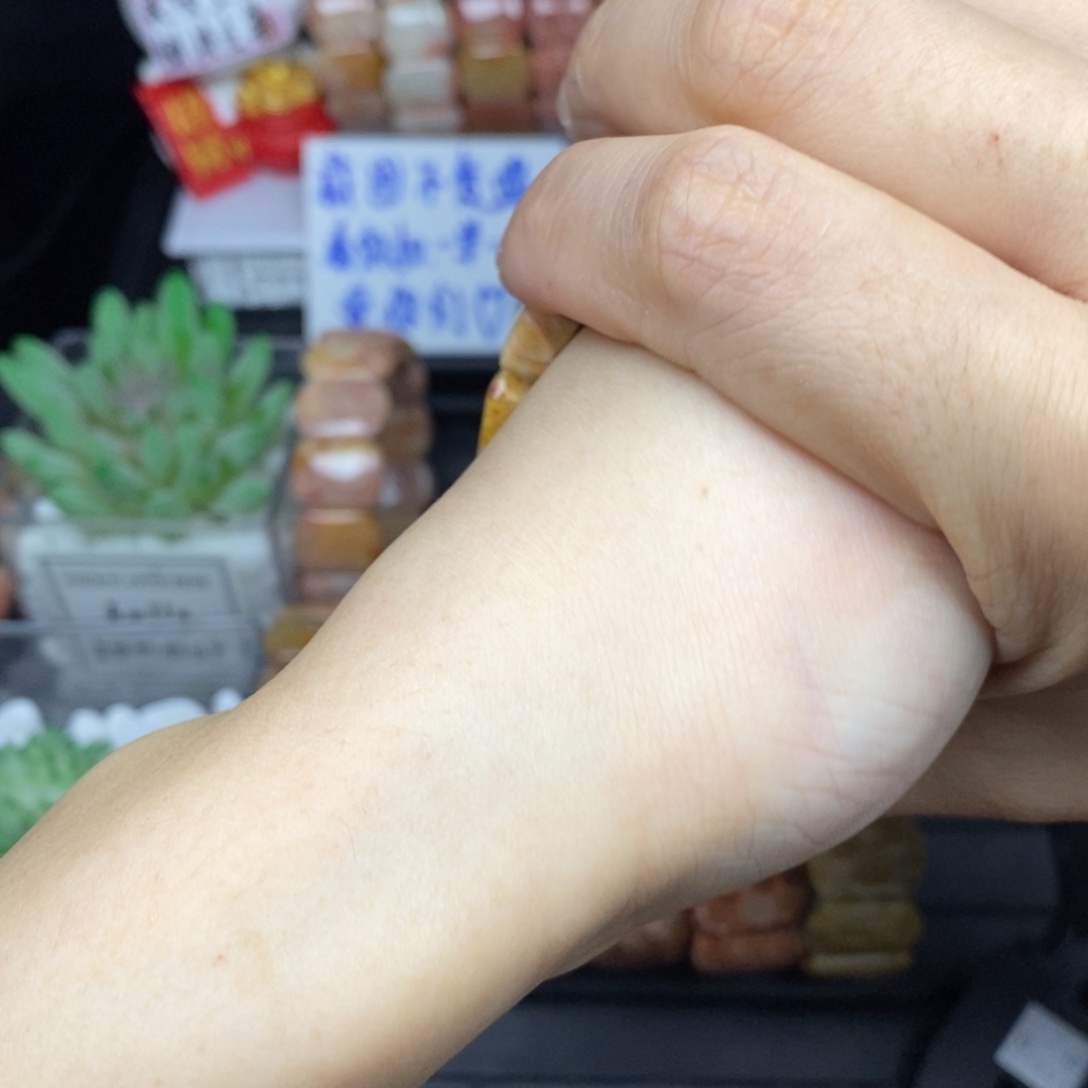 用***8硅化玉未镶嵌手链满花