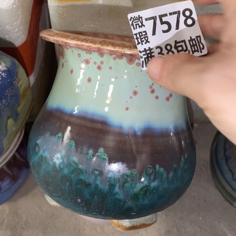 罐7578 微瑕38包邮景德镇陶瓷 