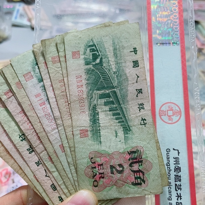 彩*12张大桥旧品000000000000