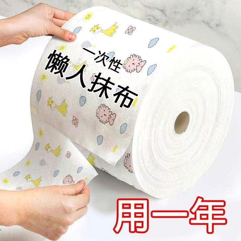 厨房懒人抹布一次性干湿两用洗碗布免洗不沾油吸水家用清洁家庭装