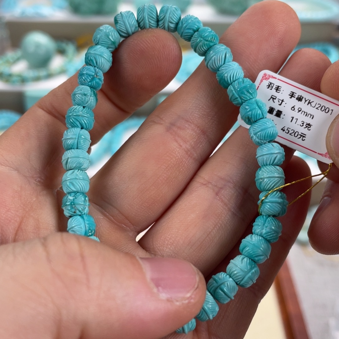 绿松石未镶嵌颈饰