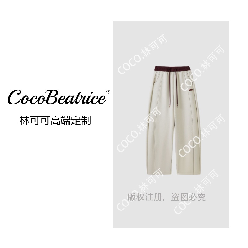 字母刺绣松弛休闲风松紧腰撞色抽绳弯刀垂感裤ss26519