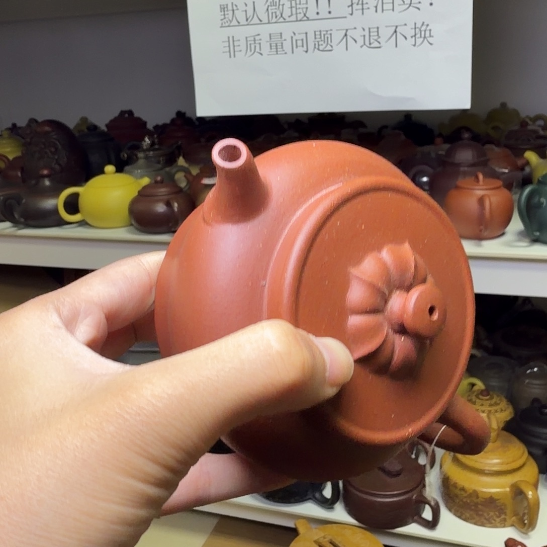 甄选宜兴本土紫砂壶