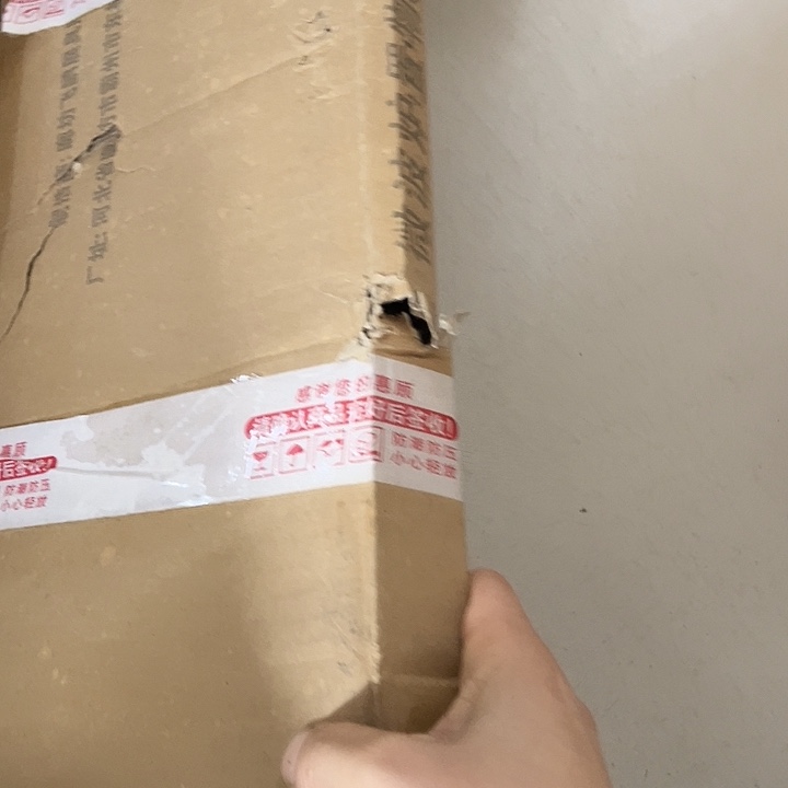 麦***货百货微波炉置物架瑕疵不退不换